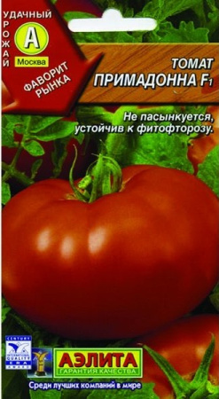 Томат Примадонна Аэлита Ц фото в интернет-магазине "Сортовые семена"