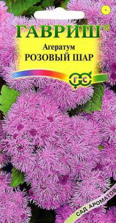 Агератум Розовый шар* 0,1 г серия Сад ароматов фото в интернет-магазине "Сортовые семена"