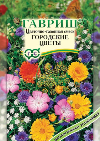 Цветочный газон Городские цветы 30,0 г фото в интернет-магазине "Сортовые семена"