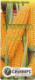 Кукуруза сахарная Сюрприз F1 фото в интернет-магазине "Сортовые семена"