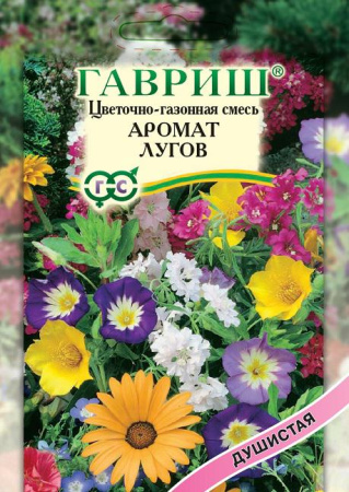 Цветочный газон Аромат лугов 30 г фото в интернет-магазине "Сортовые семена"