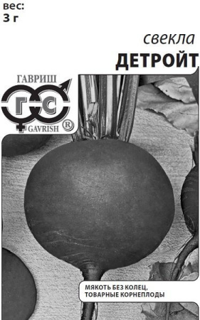 Свекла Детройт 3 г (б/п с евроотв.) фото в интернет-магазине "Сортовые семена"