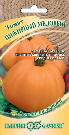 Томат Инжирный медовый 0,05 г автор. Н21 фото в интернет-магазине "Сортовые семена"