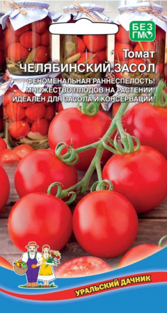 Томат Челябинский засол (УД) Е/П  20 шт. фото в интернет-магазине "Сортовые семена"