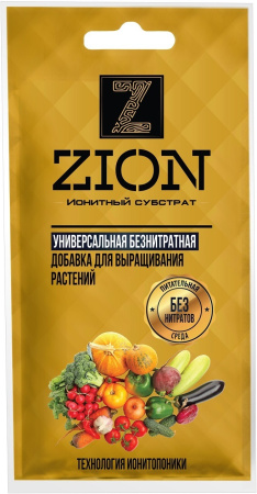 Цион zion ионитный субстрат для выращивания универсальный фото в интернет-магазине "Сортовые семена"