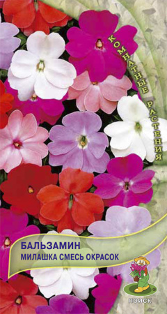 Бальзамин Милашка смесь окрасок фото в интернет-магазине "Сортовые семена"