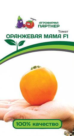 Томат Оранжевая Мама F1 фото в интернет-магазине "Сортовые семена"