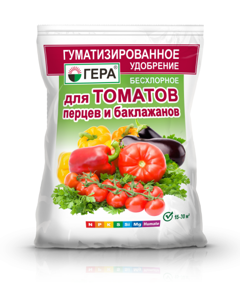 Удобрение ГЕРА для Томатов и Перцев гуматизированное 0,5кг фото в интернет-магазине "Сортовые семена"