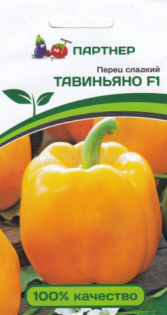 Перец Тавиньяно F1 фото в интернет-магазине "Сортовые семена"