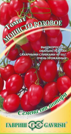Томат Монисто розовое 0,1 г автор. фото в интернет-магазине "Сортовые семена"