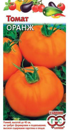 Томат Оранж 0,1 г фото в интернет-магазине "Сортовые семена"