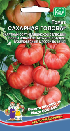 Томат Сахарная голова® (УД) Е/П 12 шт. фото в интернет-магазине "Сортовые семена"