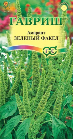 Амарант Зеленый факел* 0,1 г  Н12 фото в интернет-магазине "Сортовые семена"