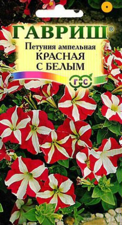 Петуния Красная с белым амп. гранул. пробирка 10 шт. фото в интернет-магазине "Сортовые семена"