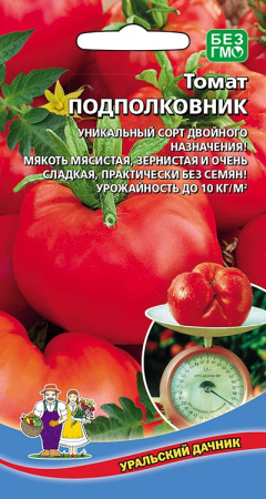 Томат Подполковник (УД) Е/П 20 шт. фото в интернет-магазине "Сортовые семена"