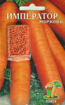 Морковь (Драже) Император фото в интернет-магазине "Сортовые семена"