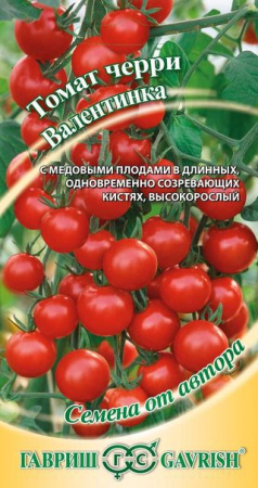 Томат Валентинка 0,1 г автор. фото в интернет-магазине "Сортовые семена"