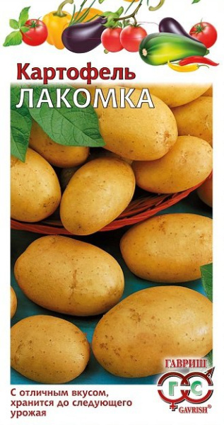 Картофель Лакомка 0,025 г Н14 фото в интернет-магазине "Сортовые семена"