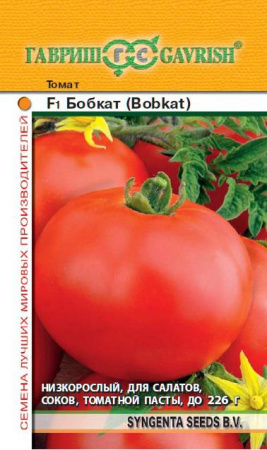 Томат Бобкат F1 10 шт. (Голландия) фото в интернет-магазине "Сортовые семена"