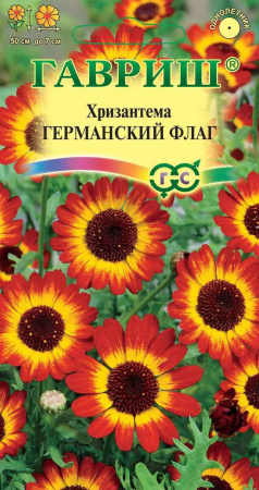 Хризантема Германский флаг 0,5 г фото в интернет-магазине "Сортовые семена"