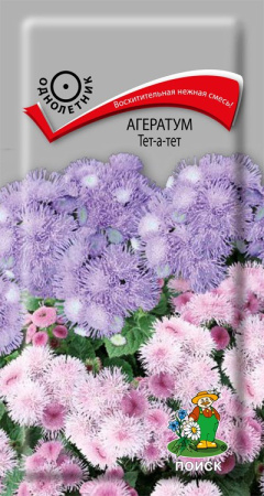 Агератум Тет-а-тет (ЦВ) ("1) 0,1гр. фото в интернет-магазине "Сортовые семена"