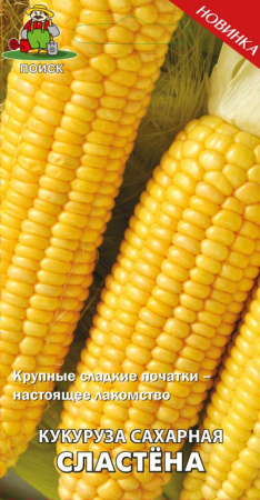 Кукуруза сахарная Сластёна (ЦВ) 5гр. фото в интернет-магазине "Сортовые семена"