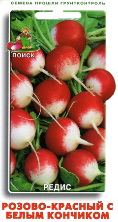 Редис Розово-красный с белым кончиком (ЦВ) 3гр. фото в интернет-магазине "Сортовые семена"