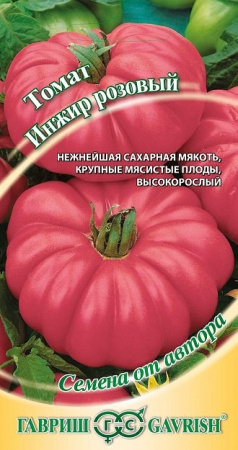 Томат Инжир розовый 0,1 г автор. Н14 фото в интернет-магазине "Сортовые семена"
