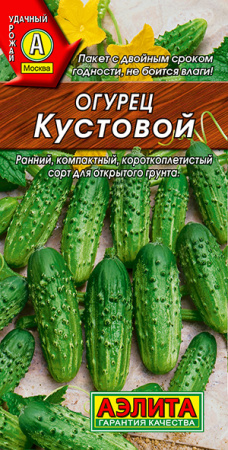 Огурец Кустовой ---   Пч фото в интернет-магазине "Сортовые семена"