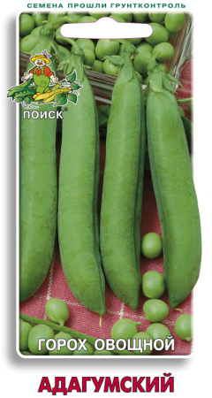 Горох овощной Адагумский фото в интернет-магазине "Сортовые семена"