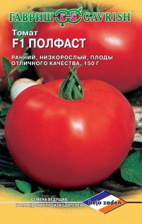 Томат Полфаст F1 10 шт. (Голландия) фото в интернет-магазине "Сортовые семена"