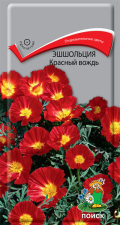 Эшшольция Красный вождь (ЦП) 0,2 фото в интернет-магазине "Сортовые семена"