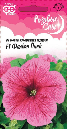 Петуния Фалкон Пинк F1 крупноцв. 5 шт.пробирка серия Розовые сны Н15 фото в интернет-магазине "Сортовые семена"