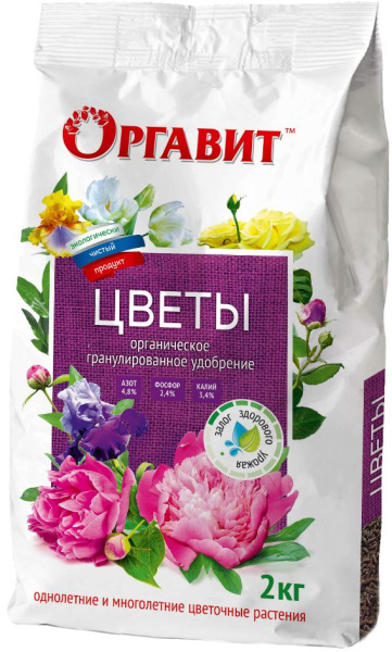 Оргавит Цветы 2кг фото в интернет-магазине "Сортовые семена"