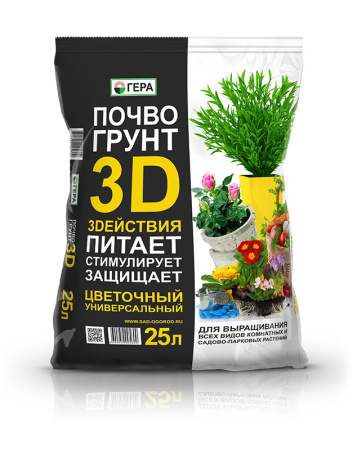Почвогрунт 3D Цветочный 25л фото в интернет-магазине "Сортовые семена"