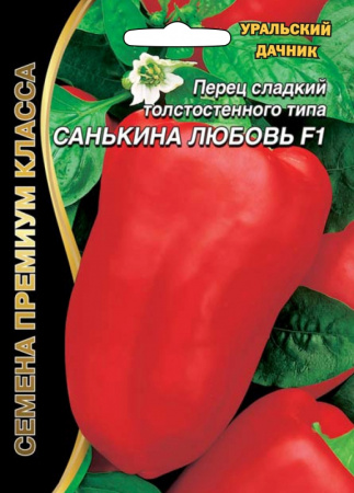 Перец сладкий Санькина любовь® F1 (УД) Е/П Б/Ф 12 шт. фото в интернет-магазине "Сортовые семена"