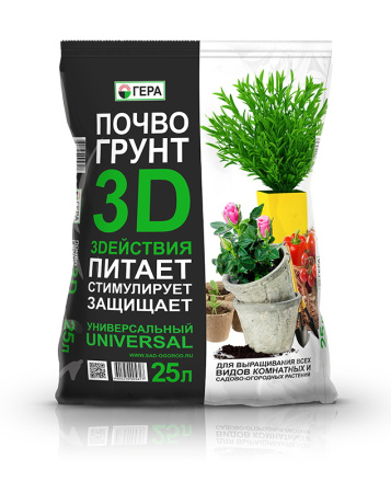 Почвогрунт 3D Универсальный 25л фото в интернет-магазине "Сортовые семена"