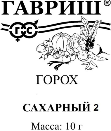 Горох Сахарный 2 10 г б/п фото в интернет-магазине "Сортовые семена"
