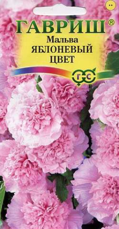 Мальва Яблоневый цвет  0,1 г фото в интернет-магазине "Сортовые семена"