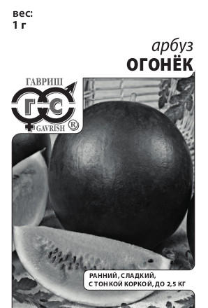 Арбуз Огонек 1,0 г (б/п с евроотв.) фото в интернет-магазине "Сортовые семена"