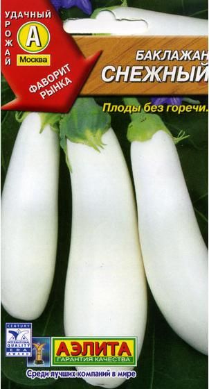 Баклажан Снежный --- фото в интернет-магазине "Сортовые семена"