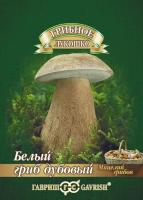 Фото Белый гриб Дубовый на зерновом субстрате 15 мл