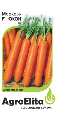 Морковь Юкон F1 0,3 г А/э фото в интернет-магазине "Сортовые семена"
