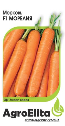 Морковь Морелия F1 150 шт. (Райк Цваан) А/э фото в интернет-магазине "Сортовые семена"