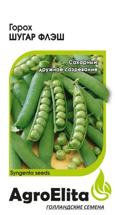 Горох Шугар Флэш сахарный 4 г А/э фото в интернет-магазине "Сортовые семена"