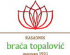 Братья Топалович / Braca Topalovic d.o.o.(Сербия)