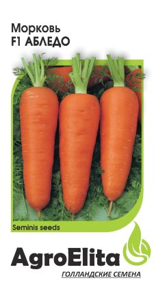 Морковь Абледо F1 0,3 г (Семинис) А/э фото в интернет-магазине "Сортовые семена"