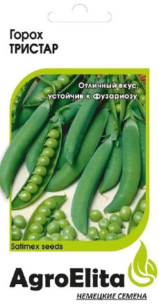 Горох Тристар 5 г (Сатимекс) А/э фото в интернет-магазине "Сортовые семена"