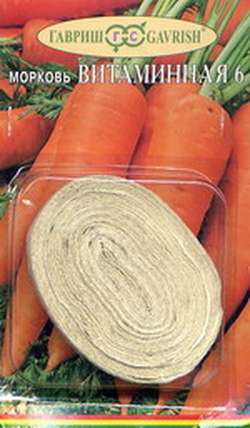 Морковь на ленте Витаминная 6  8 м фото в интернет-магазине "Сортовые семена"