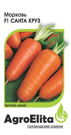 Морковь Санта Круз F1 0,3 г (Семинис) А/э фото в интернет-магазине "Сортовые семена"